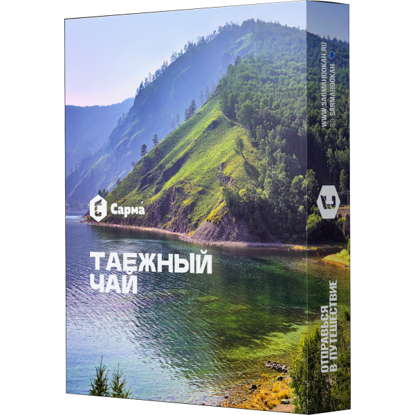 Табак Сарма Таёжный чай 25 гр в Турции
