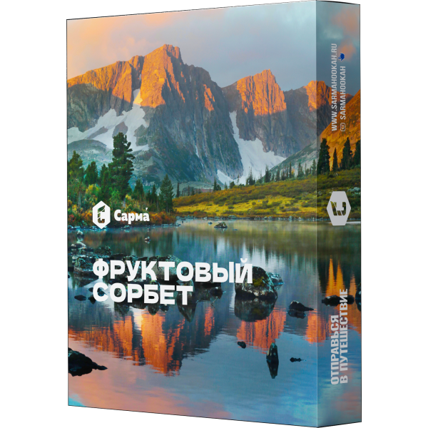 Табак Сарма Фруктовый Сорбет 25 гр в Турции