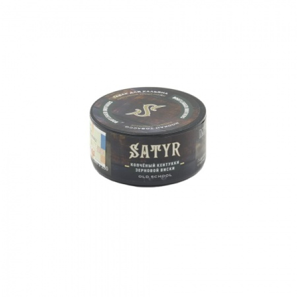 Табак Satyr Bootlegger Brother (Кентукки Мэйкерс Марк) 25 гр в Турции