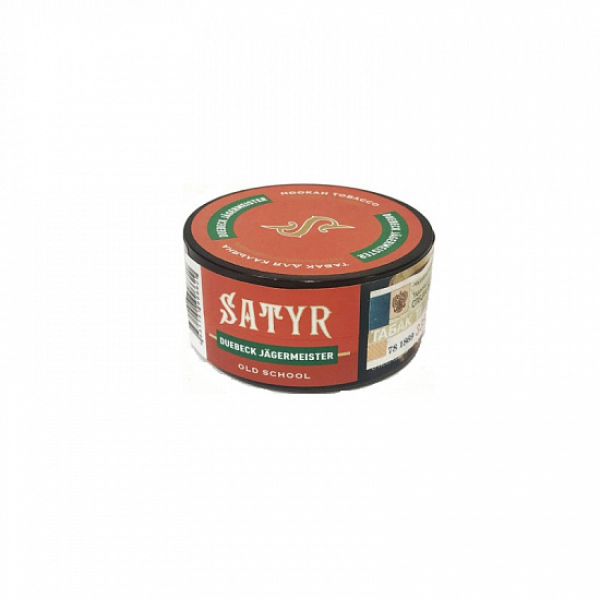 Табак Satyr Duebeck Jager (Дюбек Егерь) 25 гр в Турции