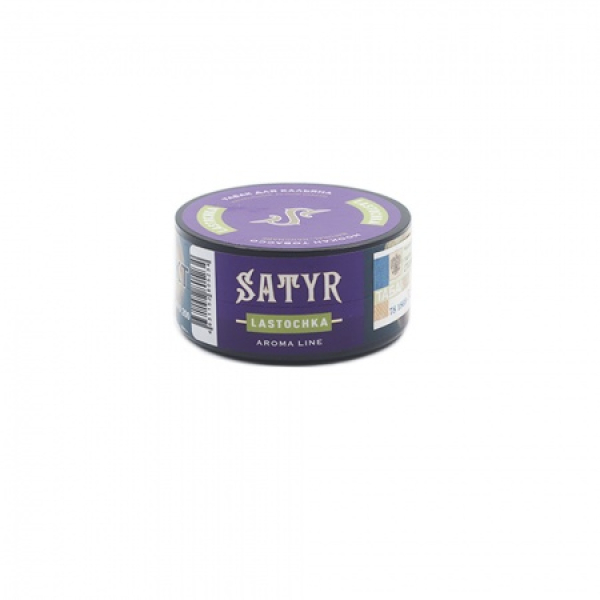 Табак Satyr Lastochka (Ласточка) 25 гр в Турции