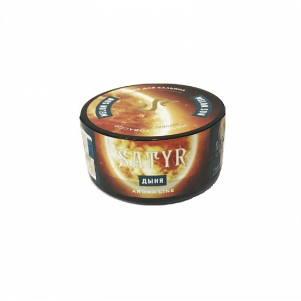 Табак Satyr Melon Sun (Дыня Солнечная) 25 гр в Турции