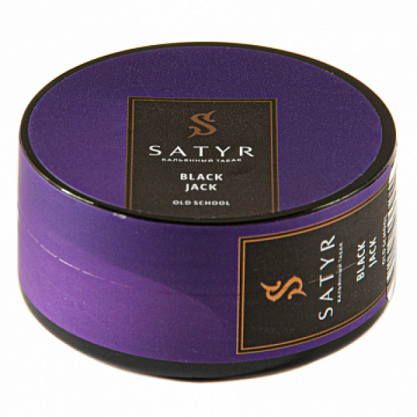 Табак Satyr Black jack 25 гр в Турции