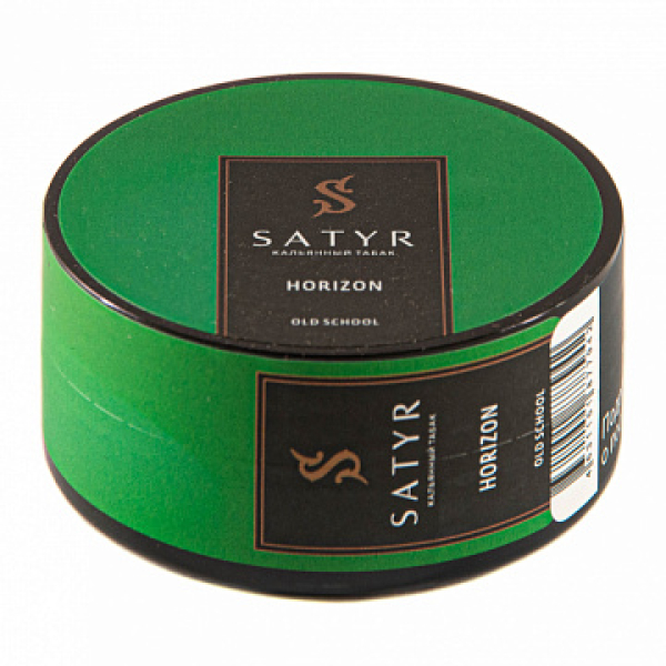 Табак Satyr Horizon 25 гр в Турции