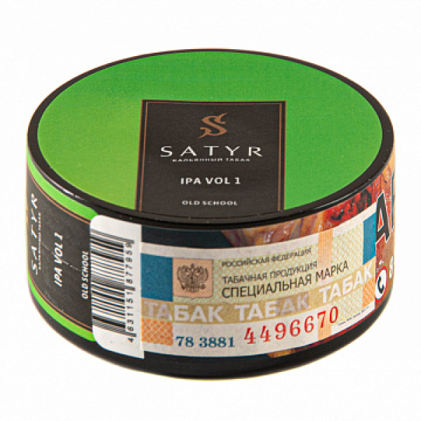 Табак Satyr IPA VOL1 25 гр в Турции