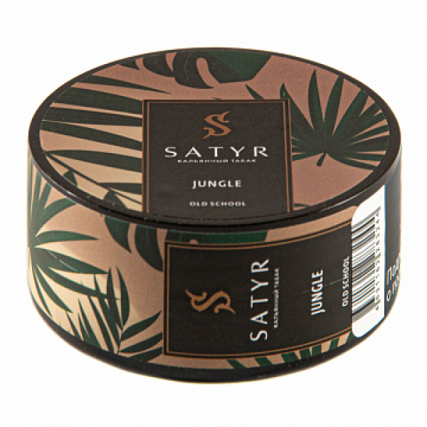 Табак Satyr Jungle 25 гр в Турции