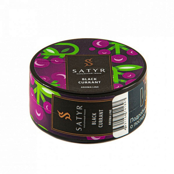 Табак Satyr Black currant (Черная смородина) 25 гр в Турции