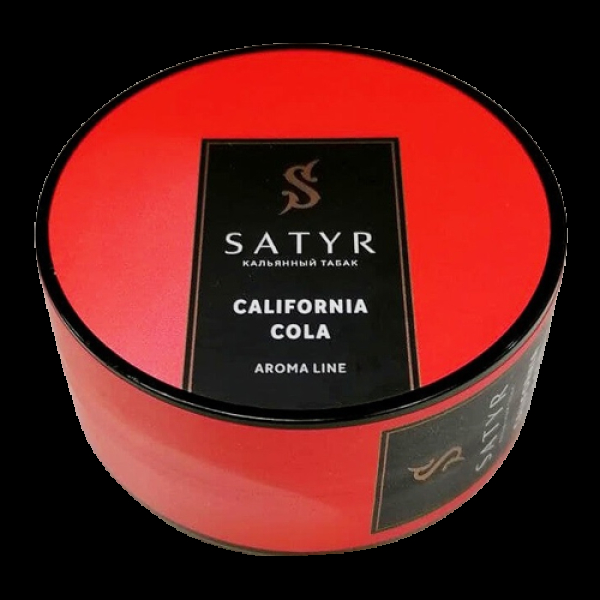 Табак Satyr California cola (Калифорнийская кола) 25 гр в Турции
