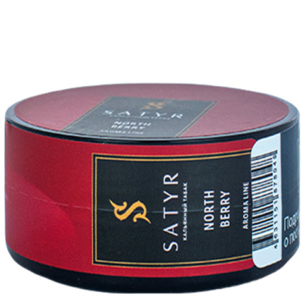 Табак Satyr North berry (Северная ягода) 25 гр в Турции