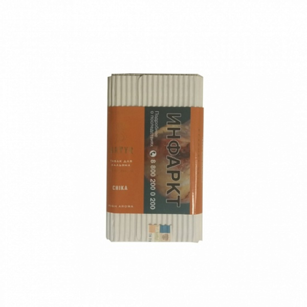 Табак Satyr Chika 100 грамм в Турции
