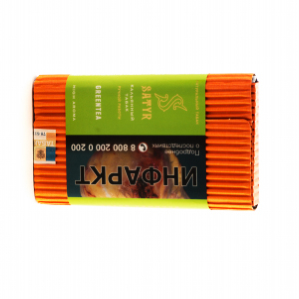 Табак Satyr Green Tea 100 грамм в Турции