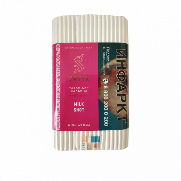 Табак Satyr Milk Shot 100 грамм в Турции