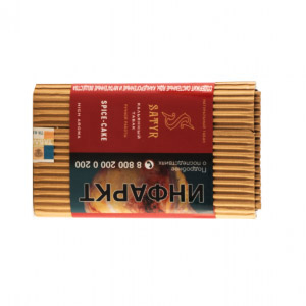 Табак Satyr Spice Cake 100 грамм в Турции