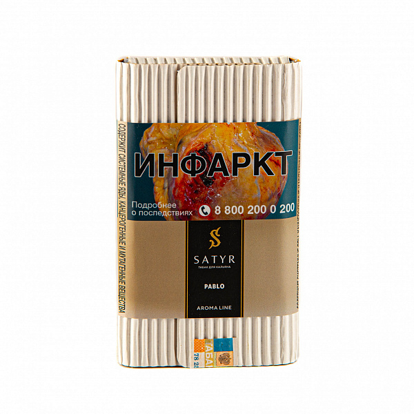 Табак SATYR PABLO 100 гр в Турции