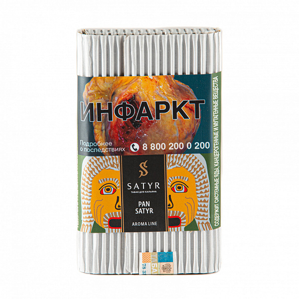 Табак SATYR PAN SATYR 100 гр в Турции