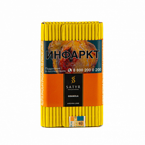 Табак Satyr Granola 100 гр в Турции