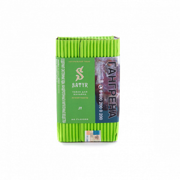 Табак Satyr JY 100 гр в Турции