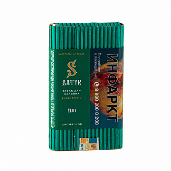 Табак Satyr ЁLKI 100 гр в Турции