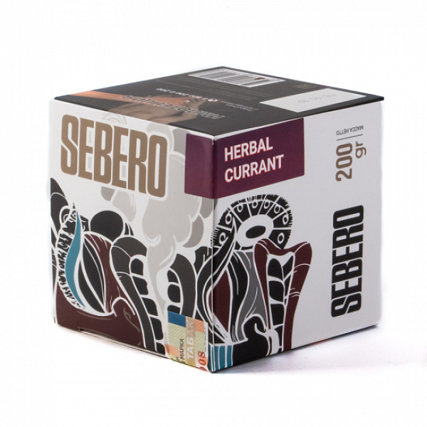 Табак SEBERO HERBAL CURRANT 200 грамм в Турции