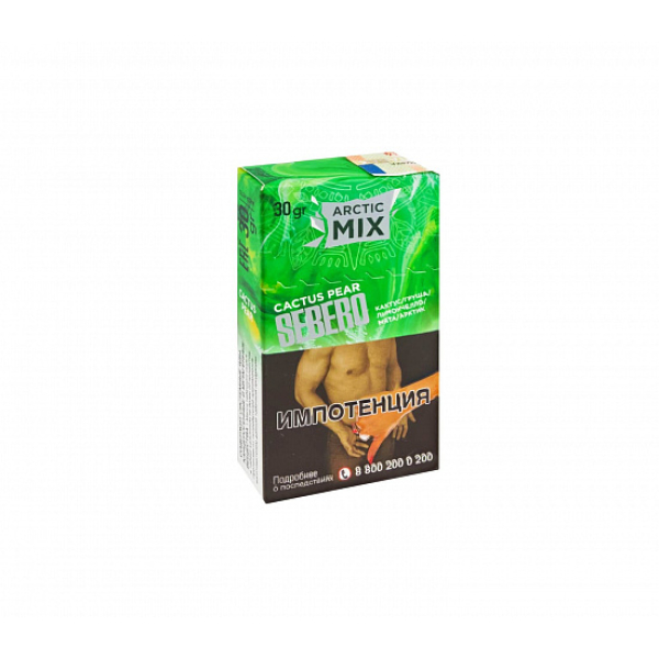 Табак SEBERO ARCTIC MIX CACTUS PEAR 30 грамм в Турции