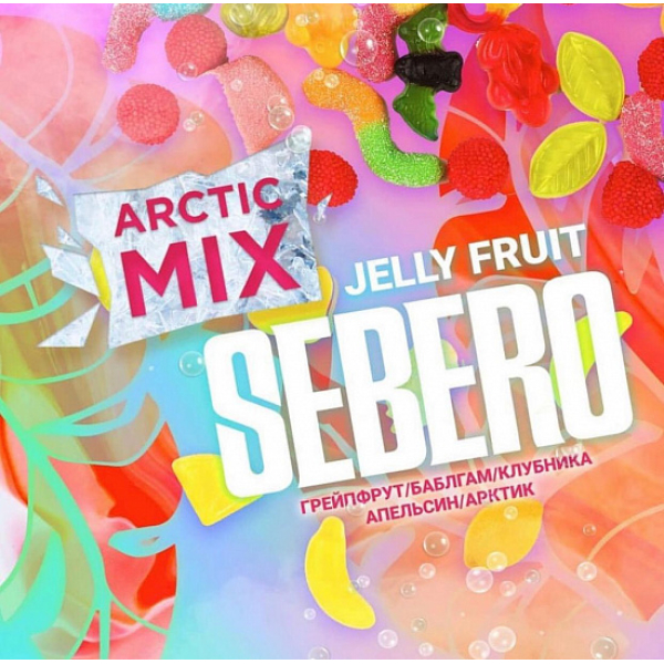 Табак SEBERO ARCTIC MIX JELLY FRUIT 30 грамм в Турции