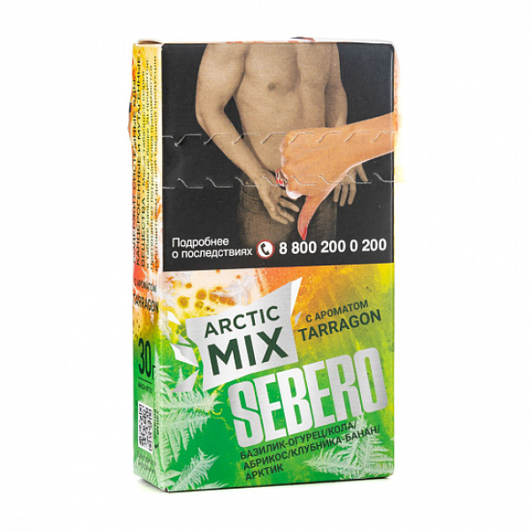Табак SEBERO ARCTIC MIX TARRAGON 30 грамм в Турции