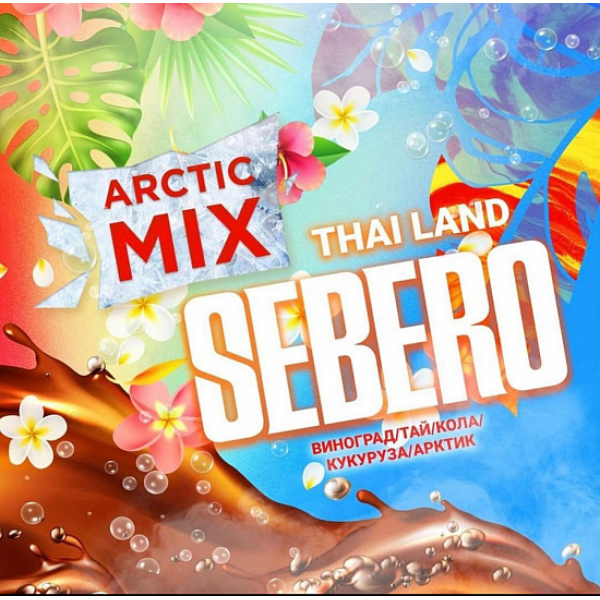 Табак SEBERO ARCTIC MIX THAI LAND 30 грамм в Турции