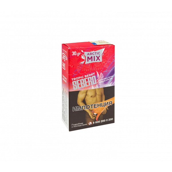 Табак SEBERO ARCTIC MIX TROPIC BERRY 30 грамм в Турции