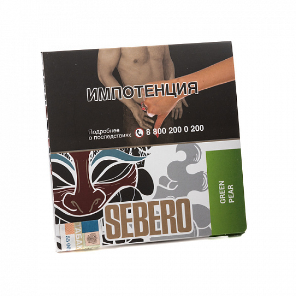 Табак SEBERO GREEN PEAR 40 грамм в Турции