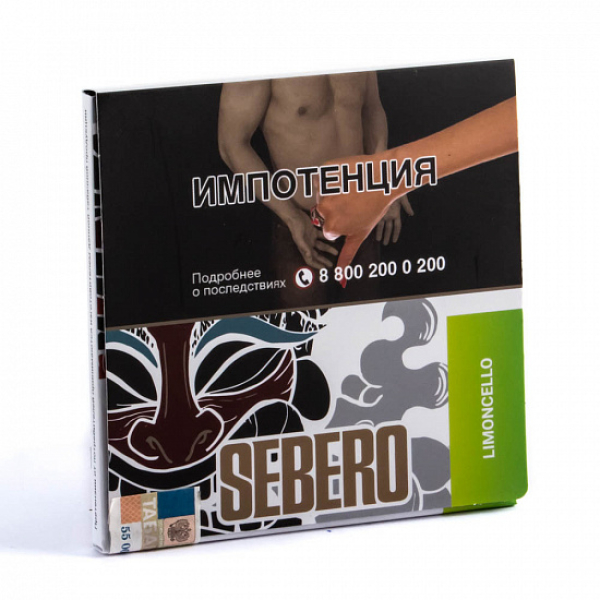 Табак SEBERO LIMONCHELLO 40 грамм в Турции