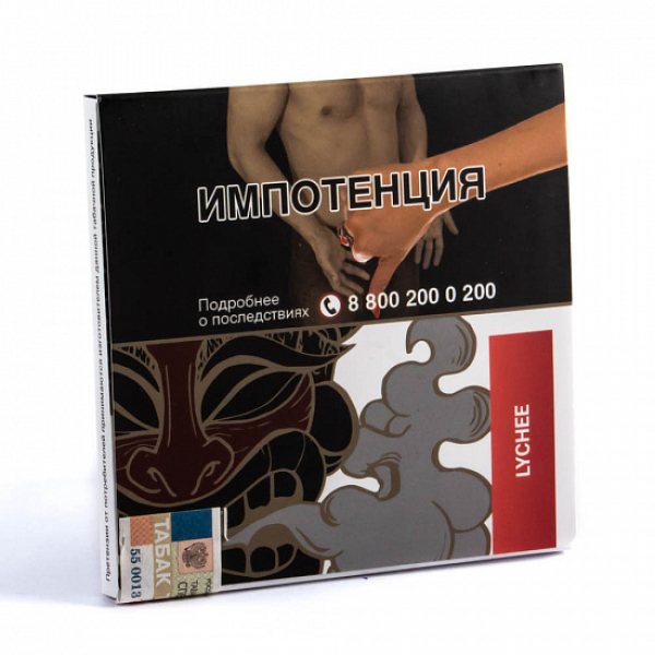 Табак SEBERO LYCHEE 40 грамм в Турции