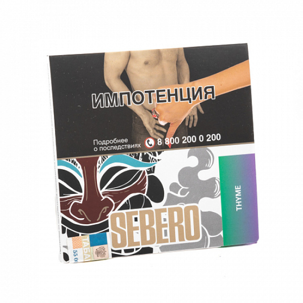 Табак SEBERO THYME 40 грамм в Турции