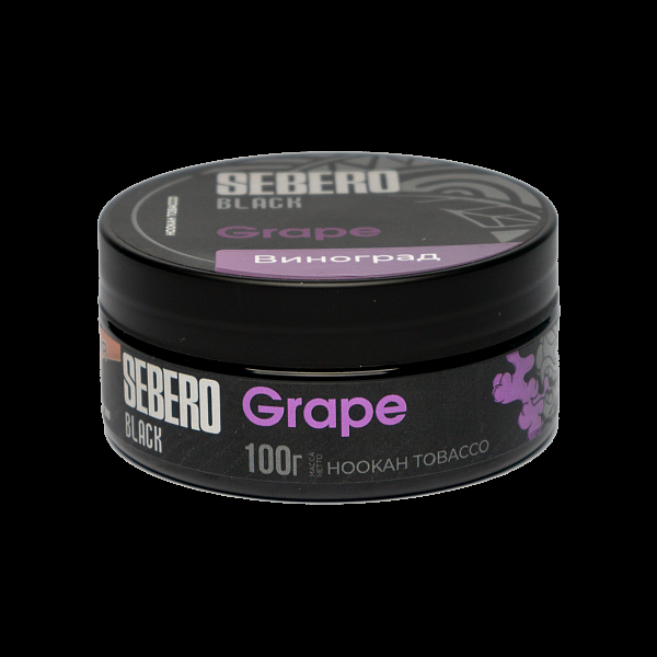 Табак SEBERO BLACK GRAPE 100 гр в Турции