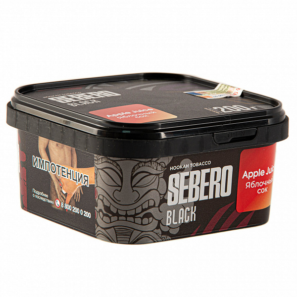 Табак SEBERO BLACK APPLE JUICE 200 гр в Турции
