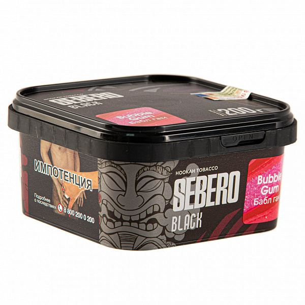 Табак SEBERO BLACK BUBBLE GUM 200 гр в Турции