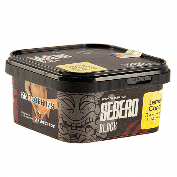 Табак SEBERO BLACK LEMON CANDY 200 гр в Турции