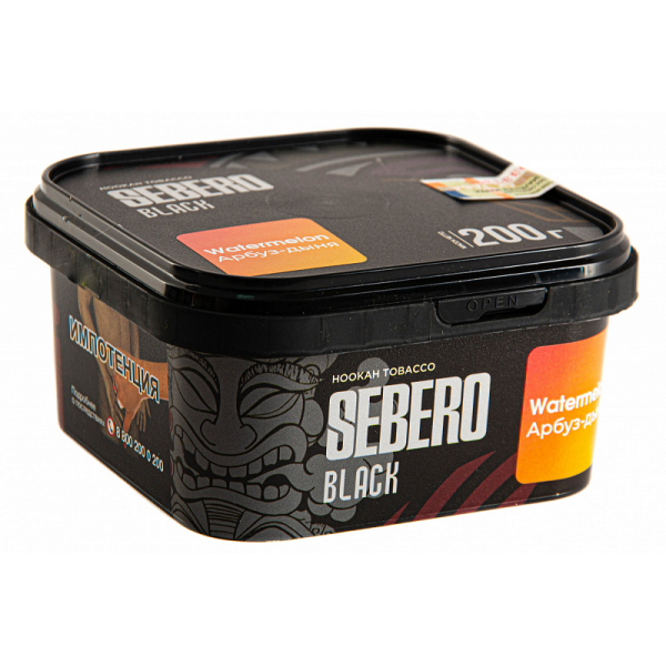 Табак SEBERO BLACK WATERMELON 200 гр в Турции