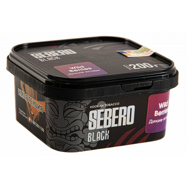 Табак SEBERO BLACK WILD BERRIES 200 гр в Турции