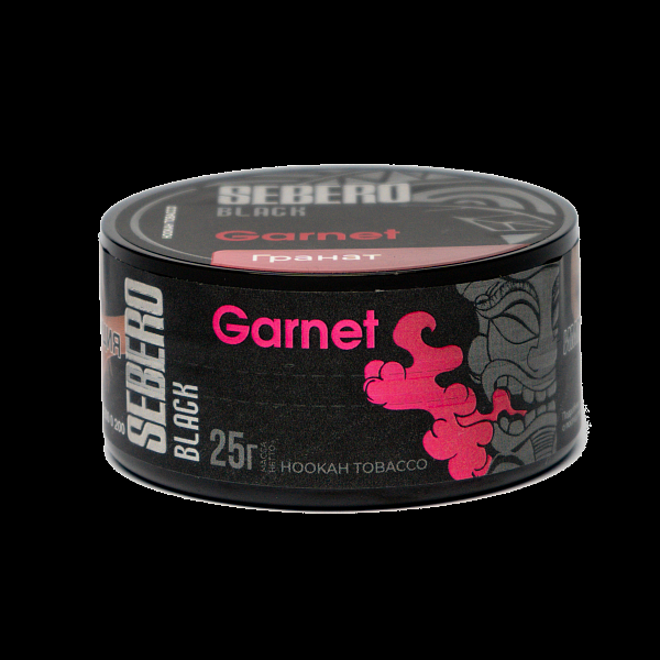 Табак SEBERO BLACK GARNET 25 гр в Турции