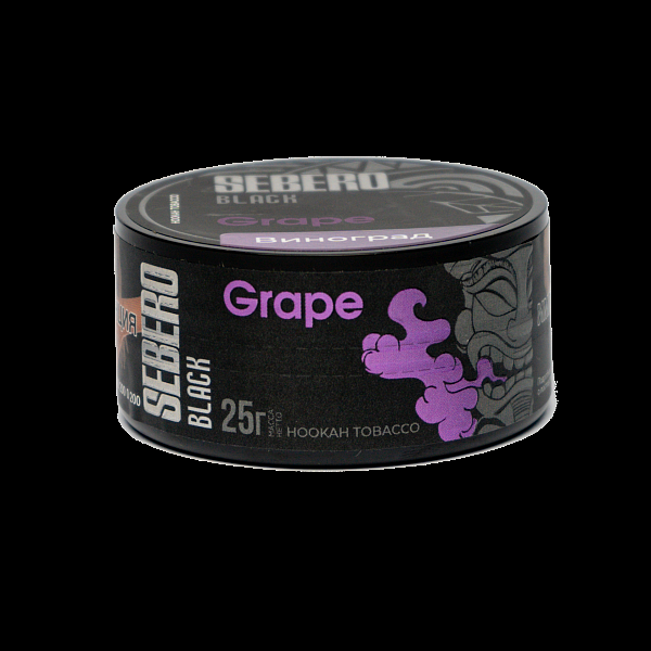 Табак SEBERO BLACK GRAPE 25 гр в Турции