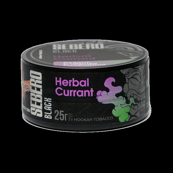 Табак SEBERO BLACK HERBAL CURRANT 25 гр в Турции