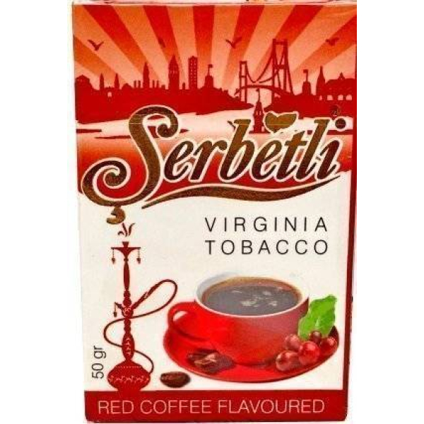Табак Serbetli Red Coffee 50 грамм в Турции