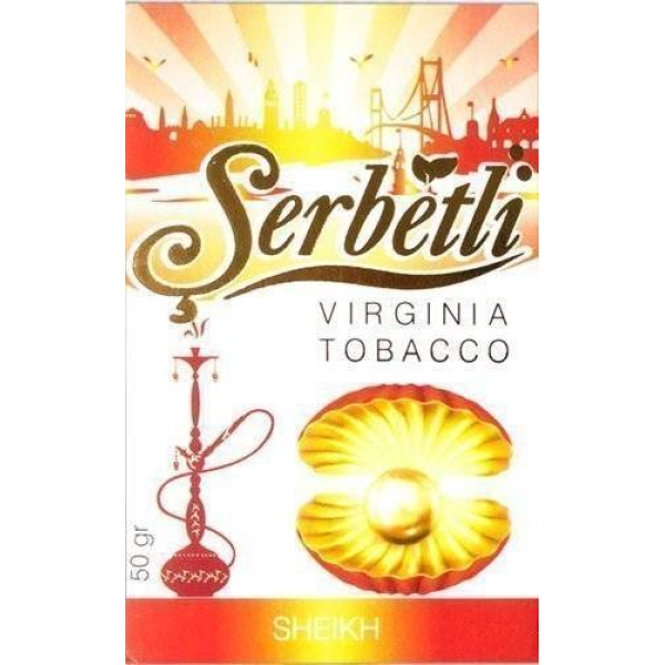 Табак Serbetli Sheikh 50 грамм в Турции
