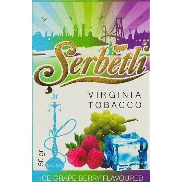 Табак Serbetli Ice Grape Berry 50 грамм в Турции