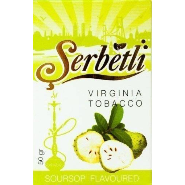 Табак Serbetli Soursop 50 грамм в Турции