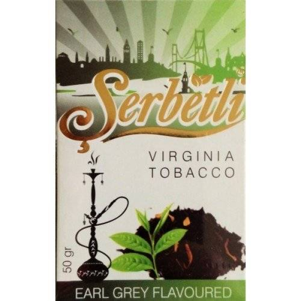 Табак Serbetli Earl Grey в Турции