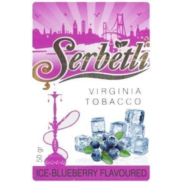 Табак Serbetli Blueberry Ice 50 гр в Турции