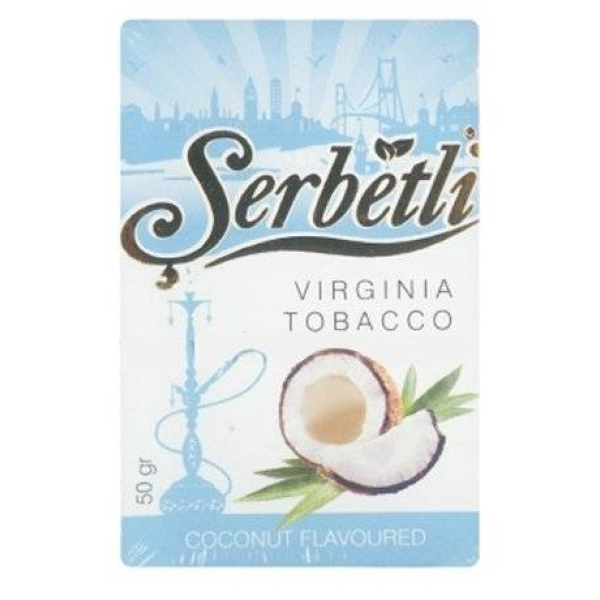 Табак Serbetli Coconut 50 гр в Турции