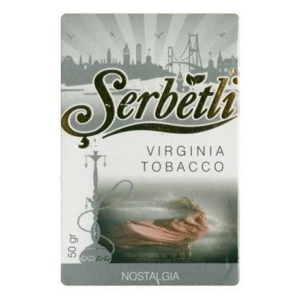 Табак Serbetli Nostalgia 50 гр в Турции