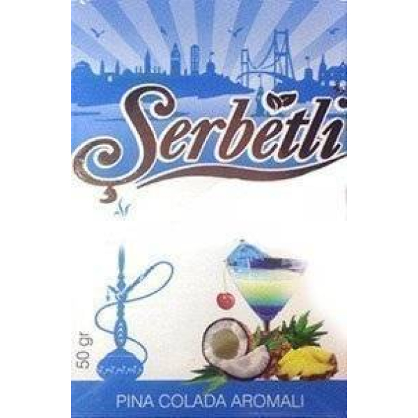 Табак Serbetli Pina colada 50 гр в Турции